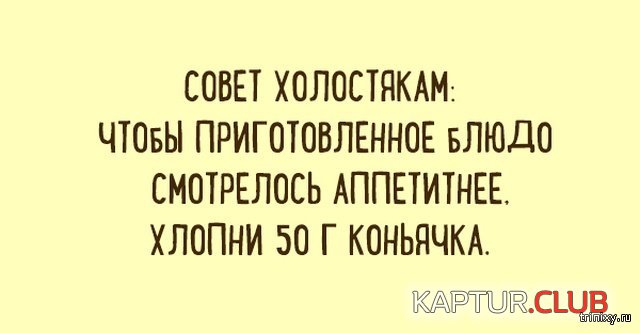 1560343427_pro_muzchin_02.jpg | Рено Каптур Клуб Россия | Форум KAPTUR.SU