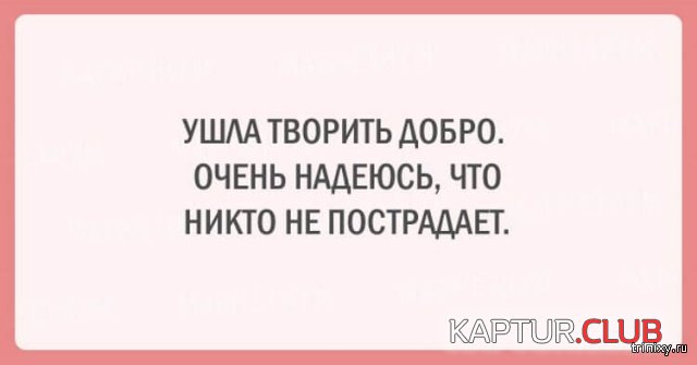 1560413559_jenshini_12.jpg | Рено Каптур Клуб Россия | Форум KAPTUR.SU