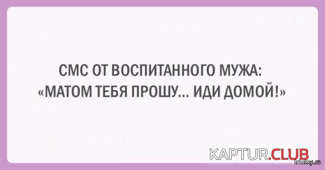 1560413589_jenshini_08.jpg | Рено Каптур Клуб Россия | Форум KAPTUR.SU