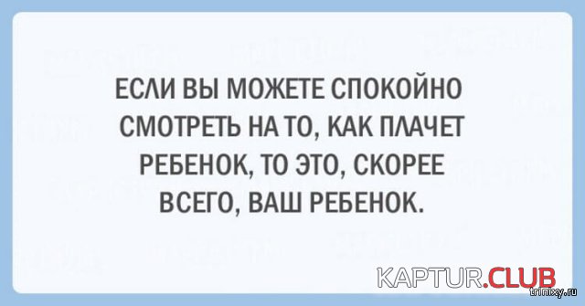 1560413603_jenshini_11.jpg | Рено Каптур Клуб Россия | Форум KAPTUR.SU