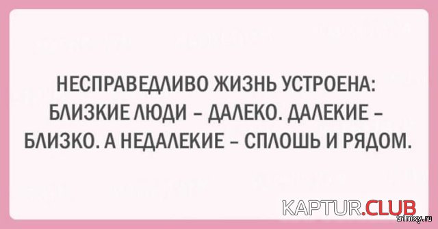 1560413634_jenshini_06.jpg | Рено Каптур Клуб Россия | Форум KAPTUR.SU