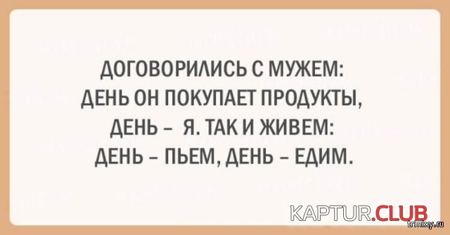 1560413637_jenshini_01.jpg | Рено Каптур Клуб Россия | Форум KAPTUR.SU