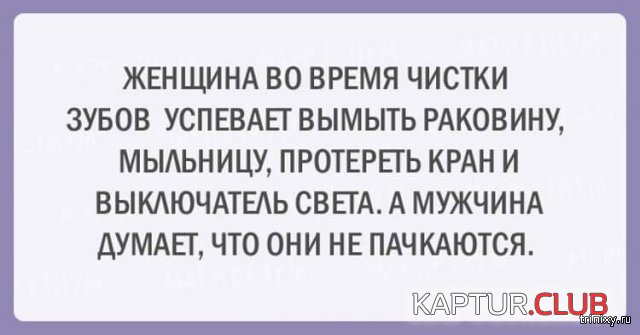 1560413651_jenshini_05.jpg | Рено Каптур Клуб Россия | Форум KAPTUR.SU