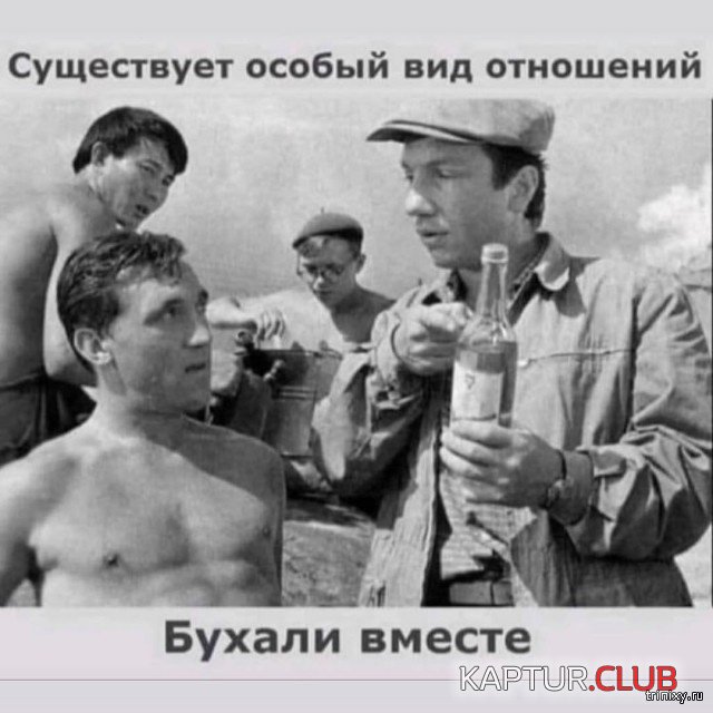 1560503128_alcohol_22.jpg | Рено Каптур Клуб Россия | Форум KAPTUR.SU