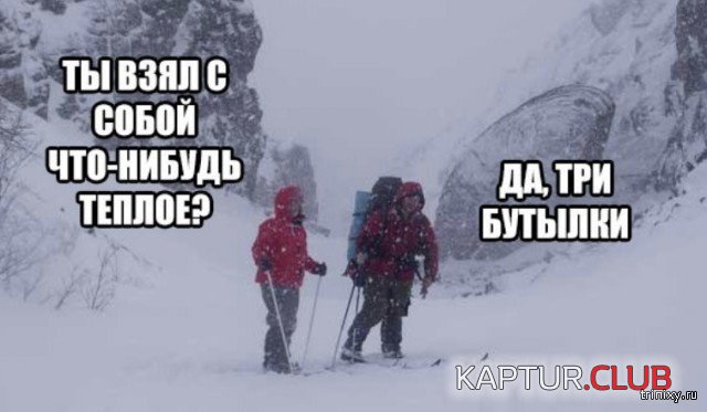 1560503187_alcohol_02.jpg | Рено Каптур Клуб Россия | Форум KAPTUR.SU