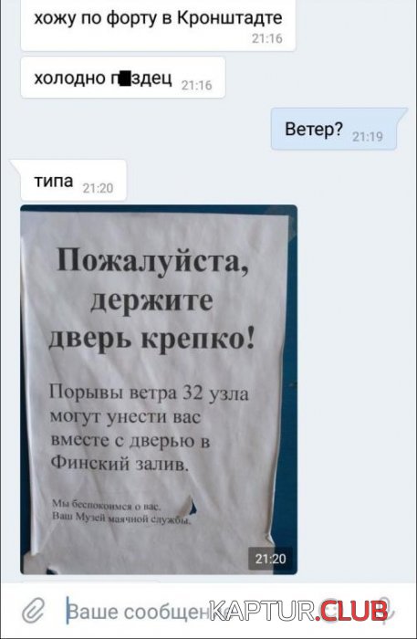 1560758412_1560748344_pruk-50.jpg | Рено Каптур Клуб Россия | Форум KAPTUR.SU