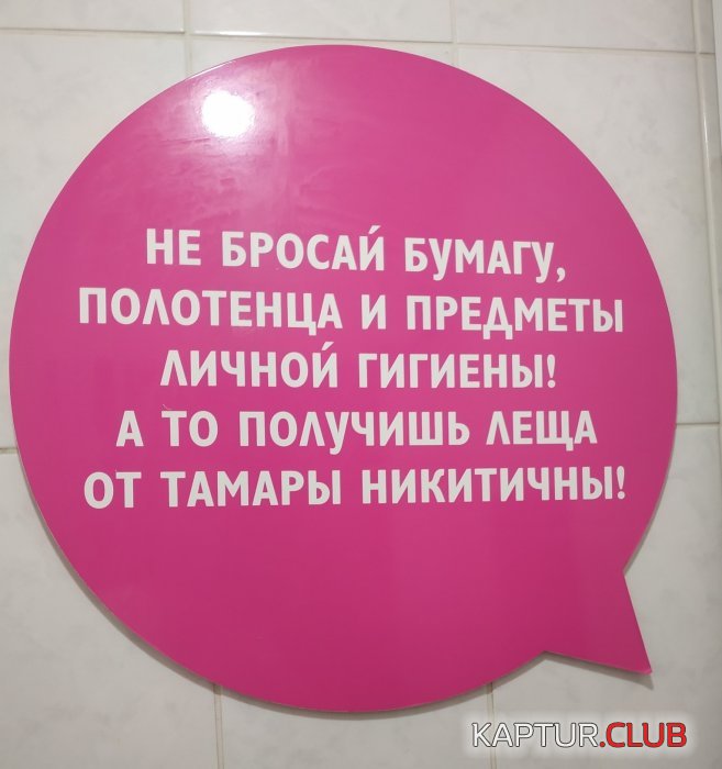 1560758436_1560748296_pruk-11.jpg | Рено Каптур Клуб Россия | Форум KAPTUR.SU