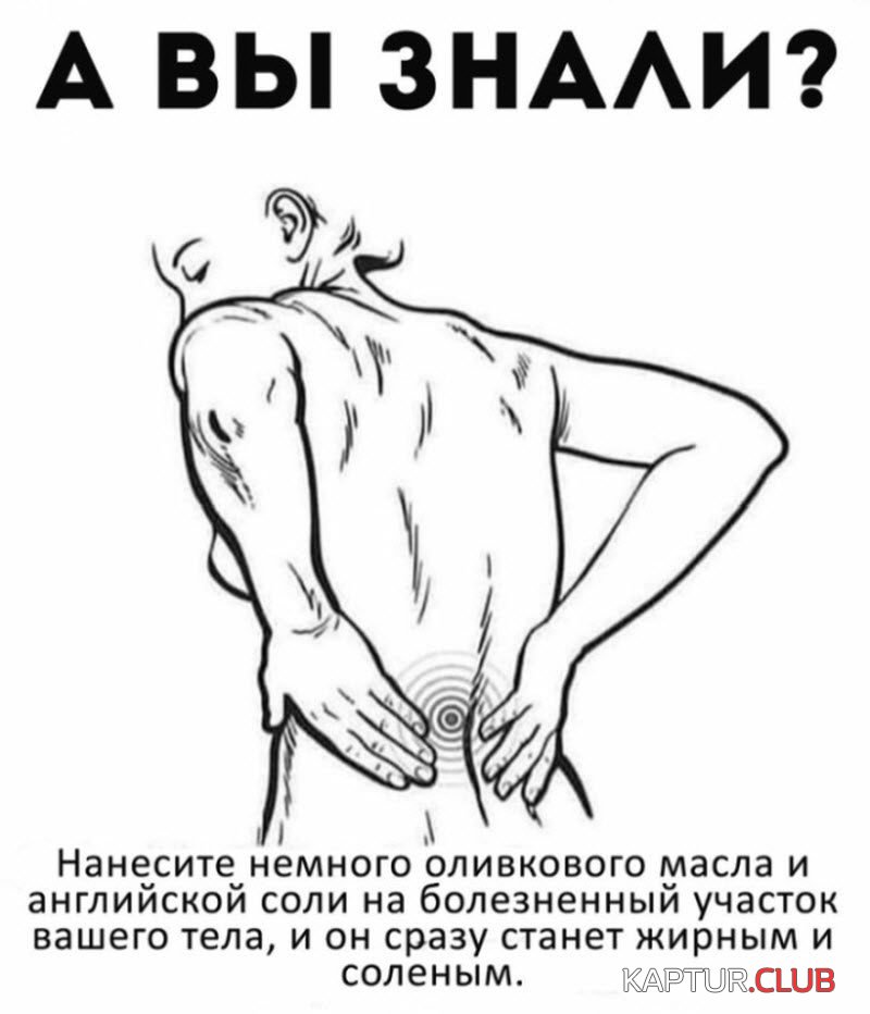 1560778093_1-17-12-800x932.jpg | Рено Каптур Клуб Россия | Форум KAPTUR.SU