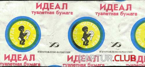 1561.JPG | Рено Каптур Клуб Россия | Форум KAPTUR.SU
