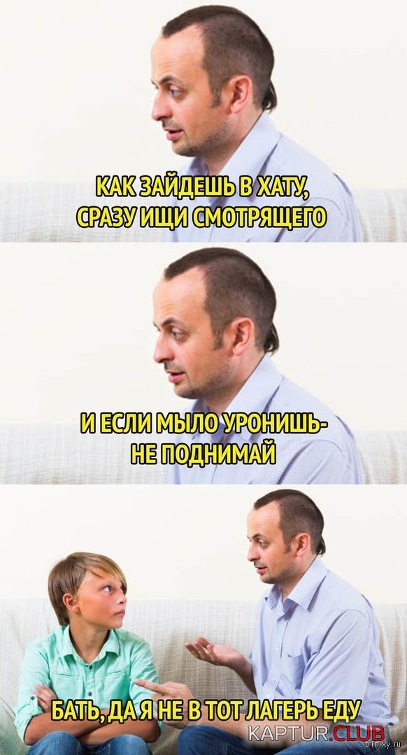 1561096174_soc_seti_04.jpg | Рено Каптур Клуб Россия | Форум KAPTUR.SU