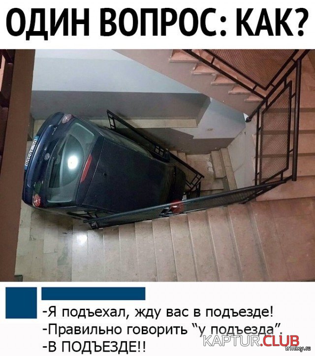1561096210_soc_seti_21.jpg | Рено Каптур Клуб Россия | Форум KAPTUR.SU