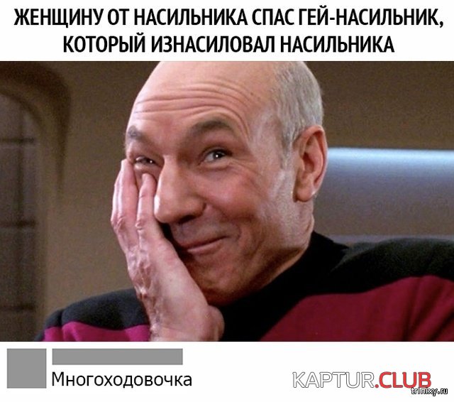 1561096228_soc_seti_08.jpg | Рено Каптур Клуб Россия | Форум KAPTUR.SU