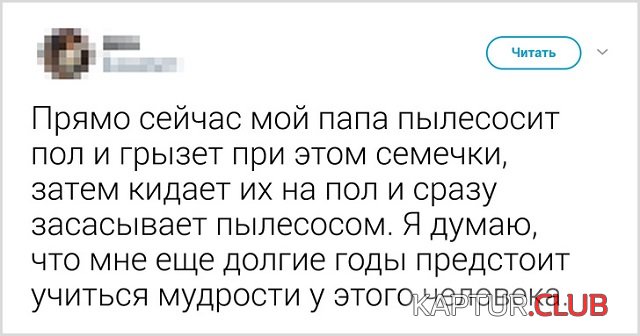 1561125346_4.jpg | Рено Каптур Клуб Россия | Форум KAPTUR.SU