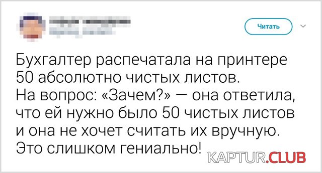 1561125350_2.jpg | Рено Каптур Клуб Россия | Форум KAPTUR.SU