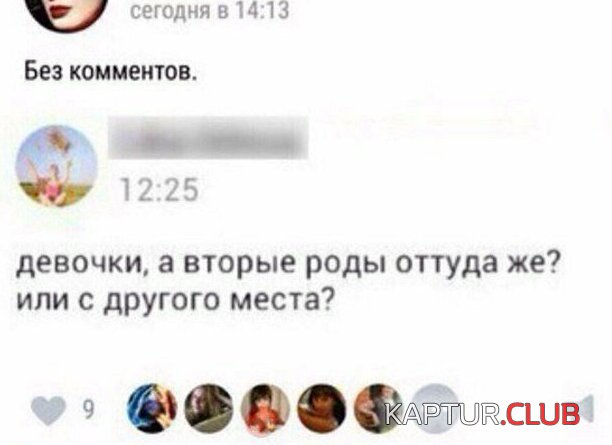 1561450725_03.jpg | Рено Каптур Клуб Россия | Форум KAPTUR.SU
