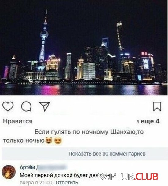 1561450741_01.jpg | Рено Каптур Клуб Россия | Форум KAPTUR.SU