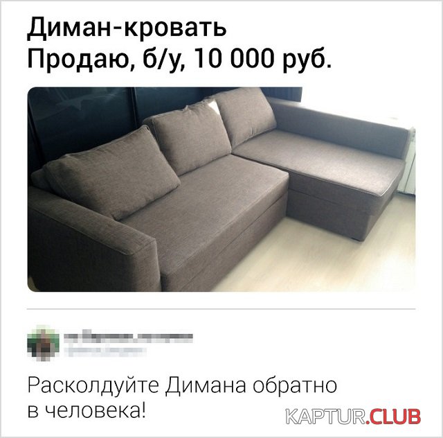 1561468254_7.jpg | Рено Каптур Клуб Россия | Форум KAPTUR.SU