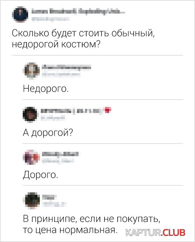 1561468263_5.jpg | Рено Каптур Клуб Россия | Форум KAPTUR.SU