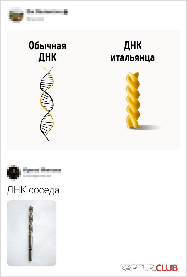 1561468291_12.jpg | Рено Каптур Клуб Россия | Форум KAPTUR.SU