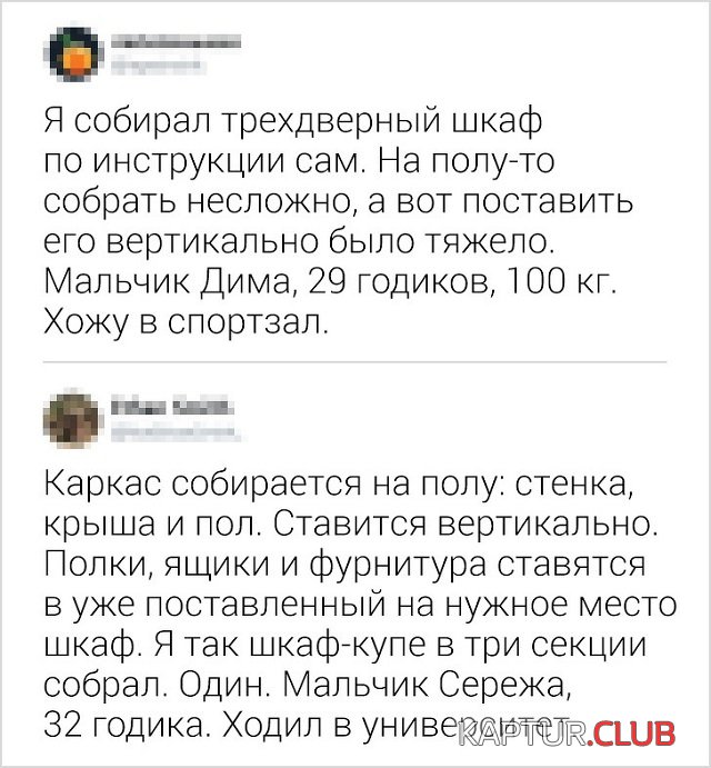 1561468294_13.jpg | Рено Каптур Клуб Россия | Форум KAPTUR.SU