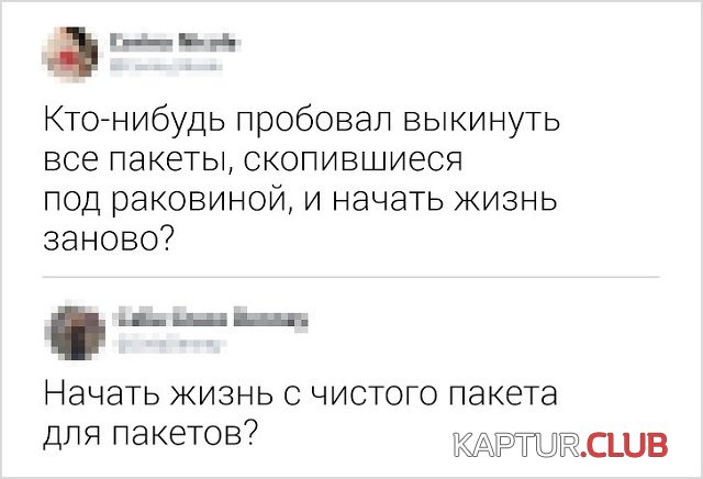1561468295_3.jpg | Рено Каптур Клуб Россия | Форум KAPTUR.SU