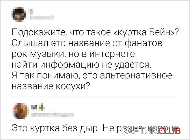 1561468301_4.jpg | Рено Каптур Клуб Россия | Форум KAPTUR.SU
