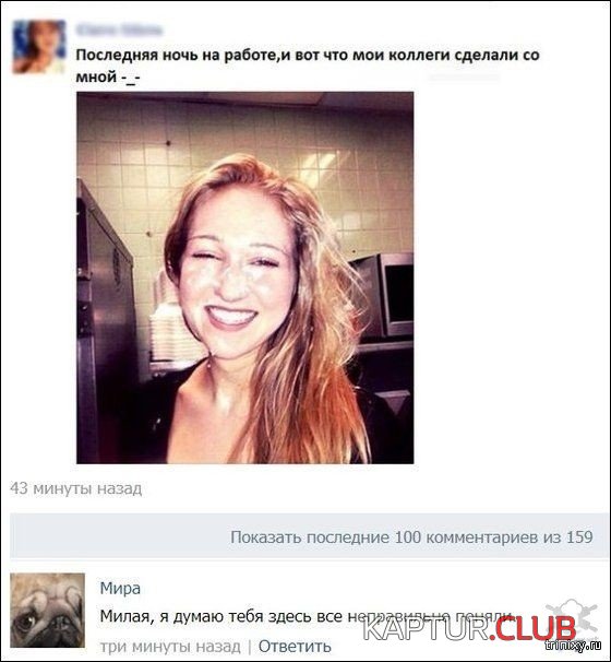 156150_15_trinixy_ru.jpg | Рено Каптур Клуб Россия | Форум KAPTUR.SU