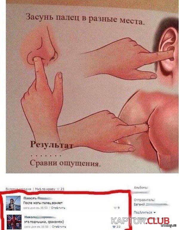 156150_19_trinixy_ru.jpg | Рено Каптур Клуб Россия | Форум KAPTUR.SU