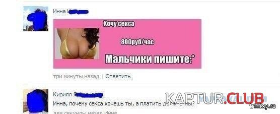 156150_23_1517672124_trinixy_ru.jpg | Рено Каптур Клуб Россия | Форум KAPTUR.SU