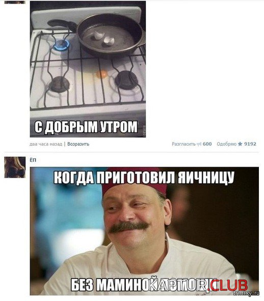 156150_24_trinixy_ru.jpg | Рено Каптур Клуб Россия | Форум KAPTUR.SU