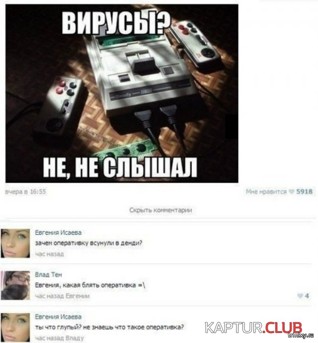 156150_29_1517672209_trinixy_ru.jpg | Рено Каптур Клуб Россия | Форум KAPTUR.SU