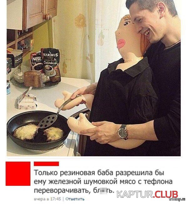 156150_29_trinixy_ru.jpg | Рено Каптур Клуб Россия | Форум KAPTUR.SU