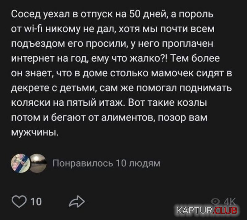 1561541212_1-10-24-800x712.jpg | Рено Каптур Клуб Россия | Форум KAPTUR.SU