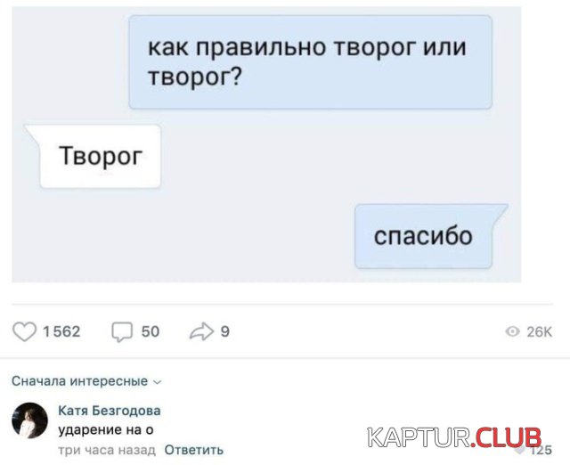 1561713151_0101.jpg | Рено Каптур Клуб Россия | Форум KAPTUR.SU
