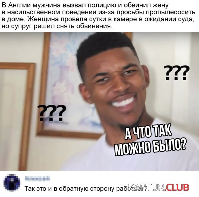 1561713174_0105.jpg | Рено Каптур Клуб Россия | Форум KAPTUR.SU