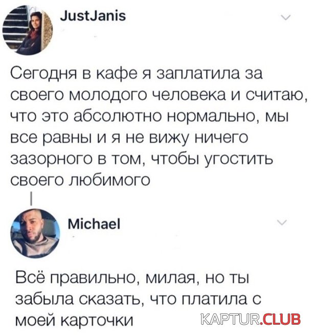 1561713188_0102.jpg | Рено Каптур Клуб Россия | Форум KAPTUR.SU