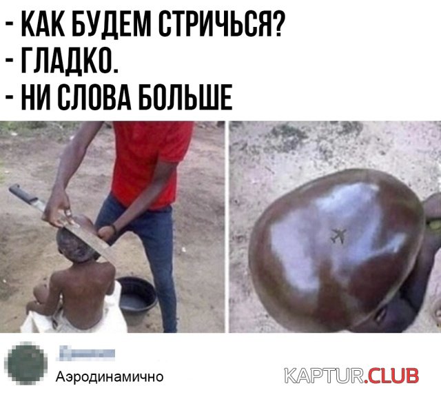 1561713190_0106.jpg | Рено Каптур Клуб Россия | Форум KAPTUR.SU