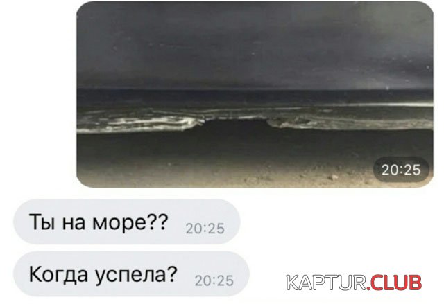 1562249495_clipboard103.jpg | Рено Каптур Клуб Россия | Форум KAPTUR.SU