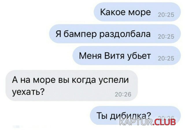 1562249545_clipboard106.jpg | Рено Каптур Клуб Россия | Форум KAPTUR.SU