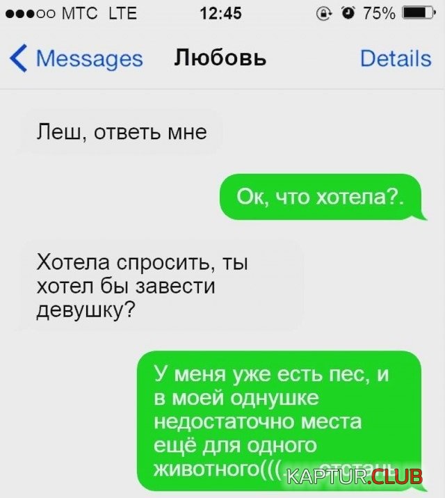 1562662142_12.jpg | Рено Каптур Клуб Россия | Форум KAPTUR.SU
