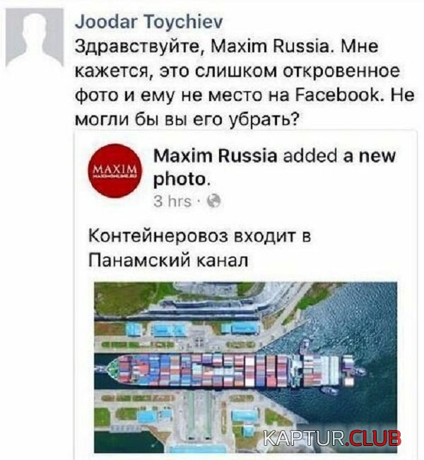 1562662179_14.jpg | Рено Каптур Клуб Россия | Форум KAPTUR.SU