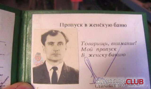 1562662229_11.jpg | Рено Каптур Клуб Россия | Форум KAPTUR.SU