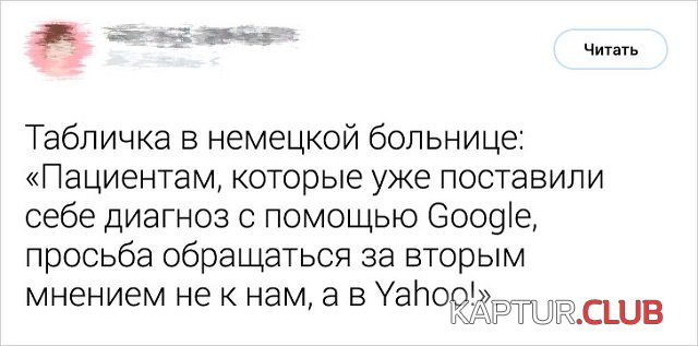 1562739991_23.jpg | Рено Каптур Клуб Россия | Форум KAPTUR.SU