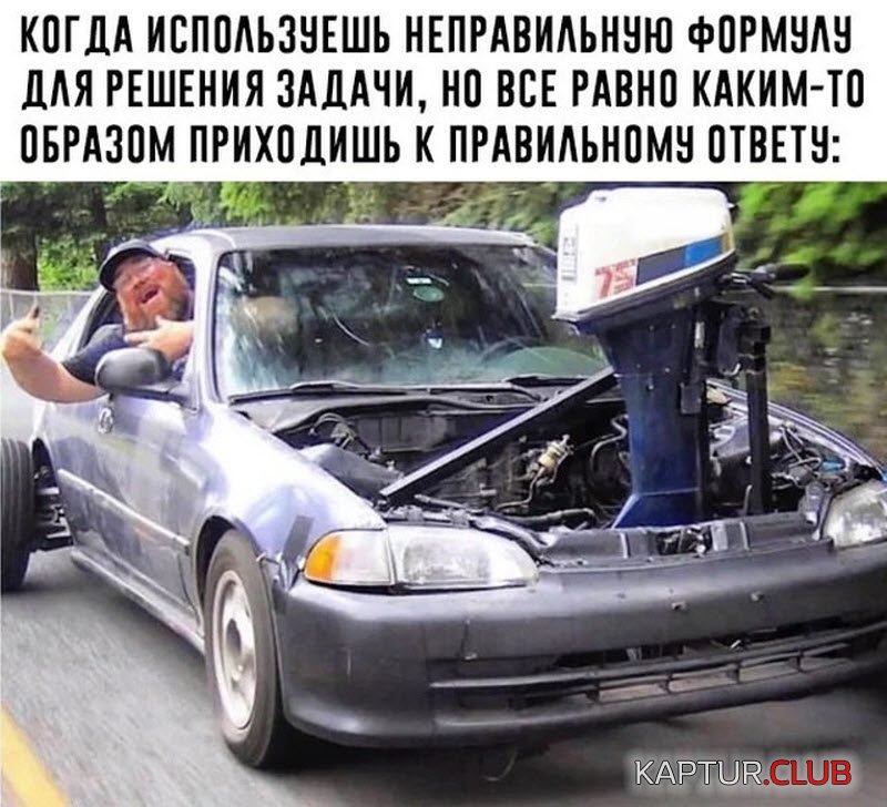 1562755023_1-29-6-800x728.jpg | Рено Каптур Клуб Россия | Форум KAPTUR.SU