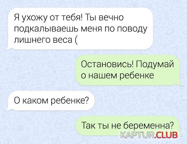 1562771188_10.jpg | Рено Каптур Клуб Россия | Форум KAPTUR.SU