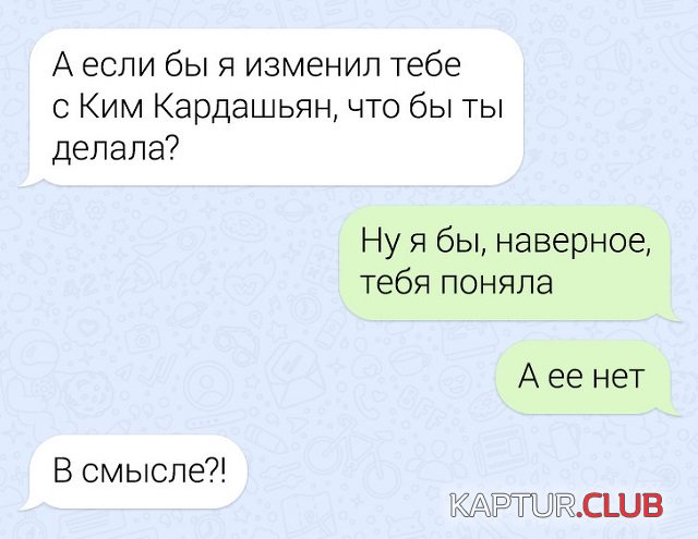 1562771189_2.jpg | Рено Каптур Клуб Россия | Форум KAPTUR.SU