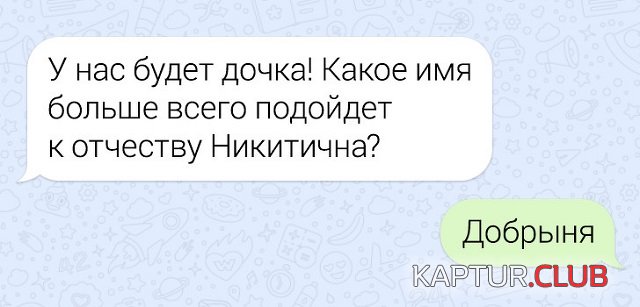 1562771226_11.jpg | Рено Каптур Клуб Россия | Форум KAPTUR.SU