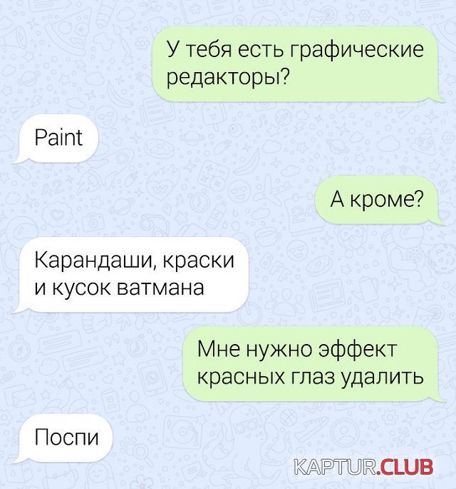 1562771258_9.jpg | Рено Каптур Клуб Россия | Форум KAPTUR.SU