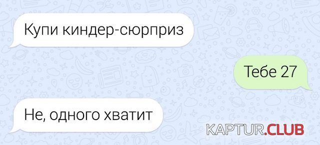 1562771284_1.jpg | Рено Каптур Клуб Россия | Форум KAPTUR.SU