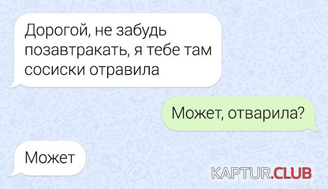 1562771286_7.jpg | Рено Каптур Клуб Россия | Форум KAPTUR.SU